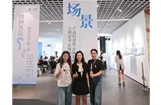 品赫化妆品亮相CiE“场景·好产品提案会”（广州站）